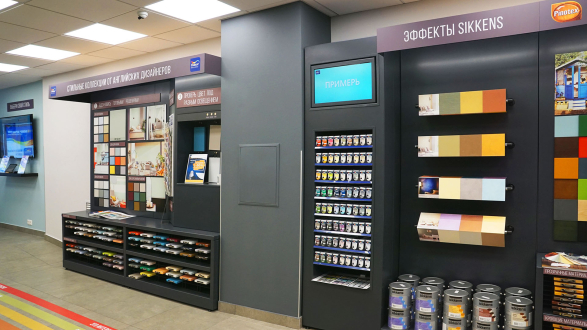Флагманский магазин МИР КРАСОК. Мастерская Цвета DULUX