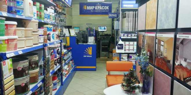 пав. 7