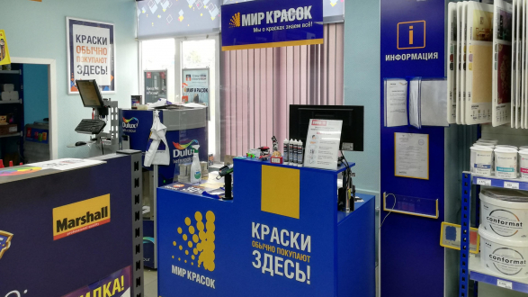 пав. ТД_1
