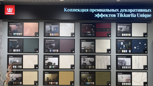 Флагманский магазин. Студия Цвета Tikkurila на проспекте Маршала Жукова