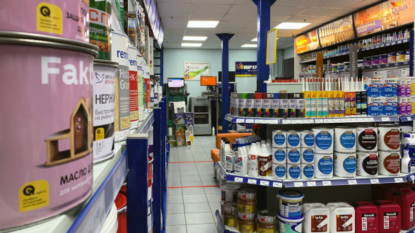 Мастерская Цвета Dulux пав. Б.1.1