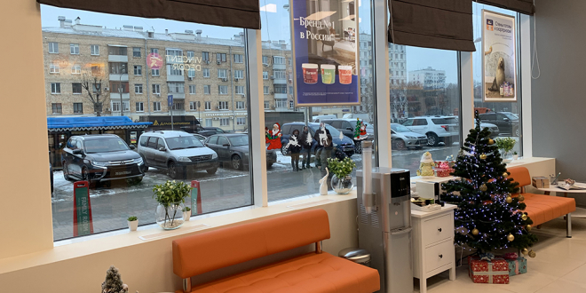 Центр Красок Tikkurila на Ленинградском шоссе в ТЦ "Family Room"