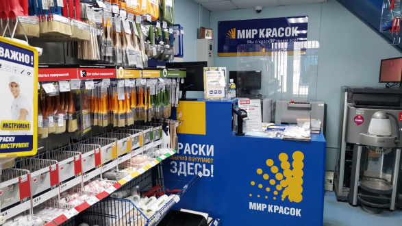 пав. 3