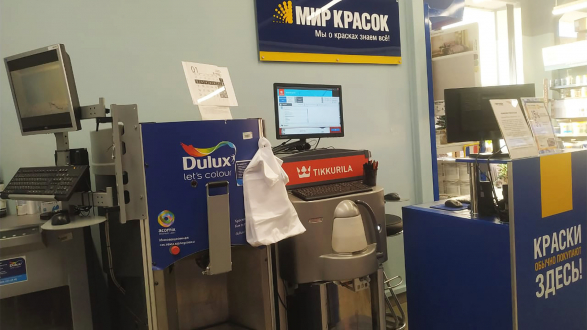пав. 17