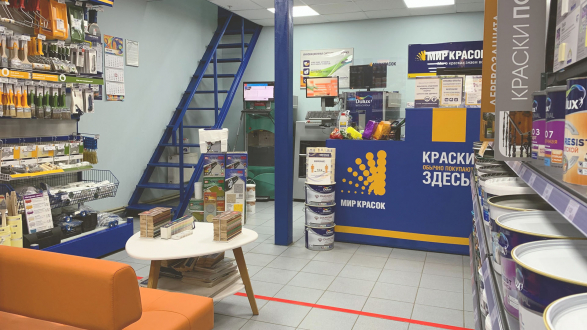 Мастерская Цвета Dulux пав. Б.1.1
