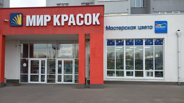 В ЖК Триколор, г. Рязань