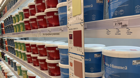 Студия Цвета Tikkurila на ул. Профсоюзной