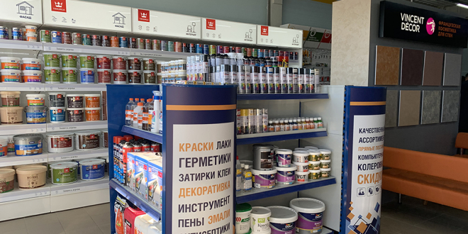 Центр Красок Tikkurila в Наро-Фоминске в ТК Старт