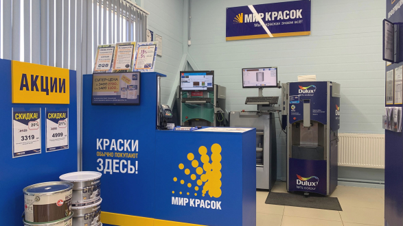 уч.1Д