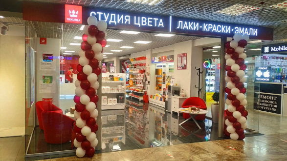 Студия Цвета Tikkurila на Варшавском шоссе в ТЦ Гранд Юг