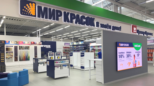 ТК Твой Дом Крокус Сити