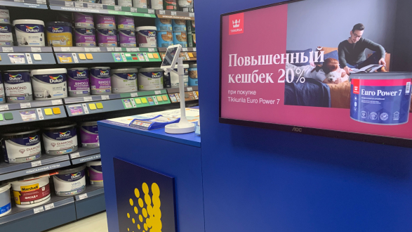 1 этаж