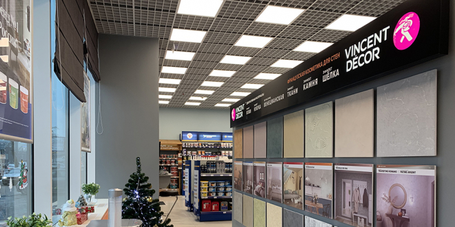 Центр Красок Tikkurila на Ленинградском шоссе в ТЦ "Family Room"