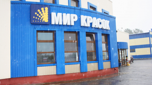 Пав. СВ 1