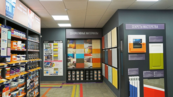 Флагманский магазин МИР КРАСОК. Мастерская Цвета DULUX