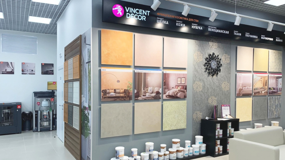 Студия Цвета Tikkurila на Минском шоссе в ТЦ «Pro Decor»