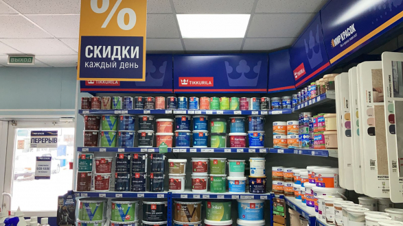 пав. 3-5
