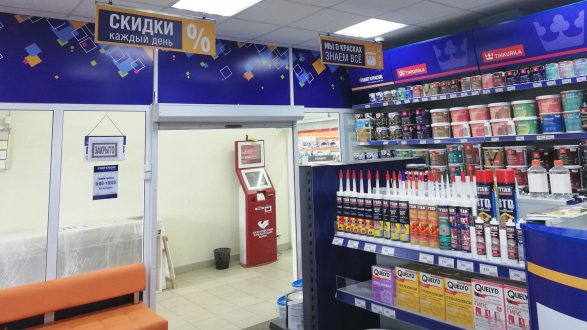 пав. ТД_1
