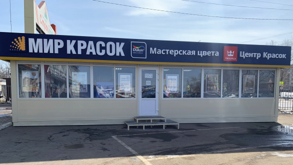 В ТК СтройЛэнд