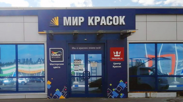 Стр.95