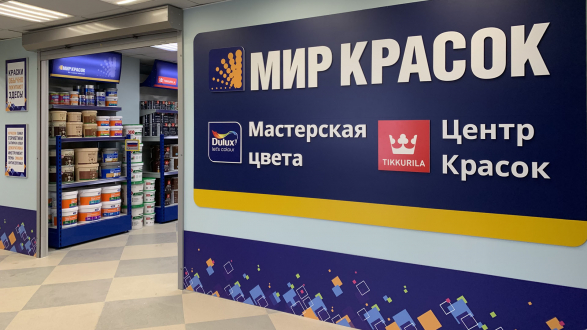В ТК Деулино