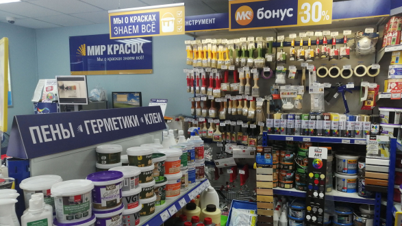 пав. Ж-1