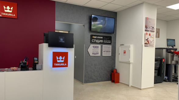 Студия Цвета Tikkurila на Люблинской улице в Марьино