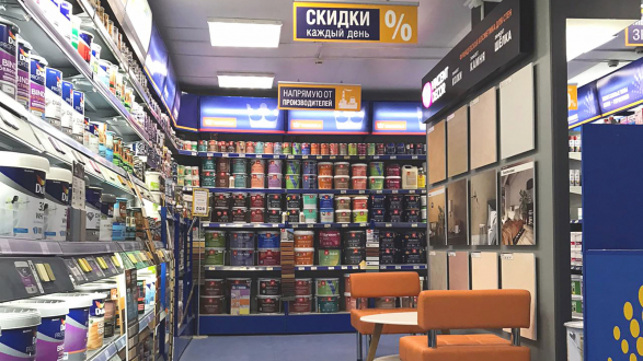 пав. П 21
